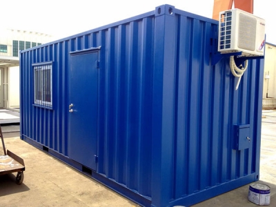 上海標(biāo)準(zhǔn)經(jīng)濟(jì)箱