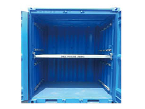 上海近海集裝箱