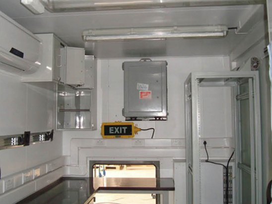 安徽近海集裝箱