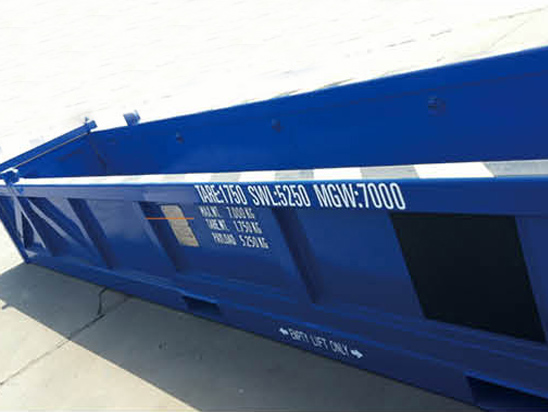 上海近海集裝箱