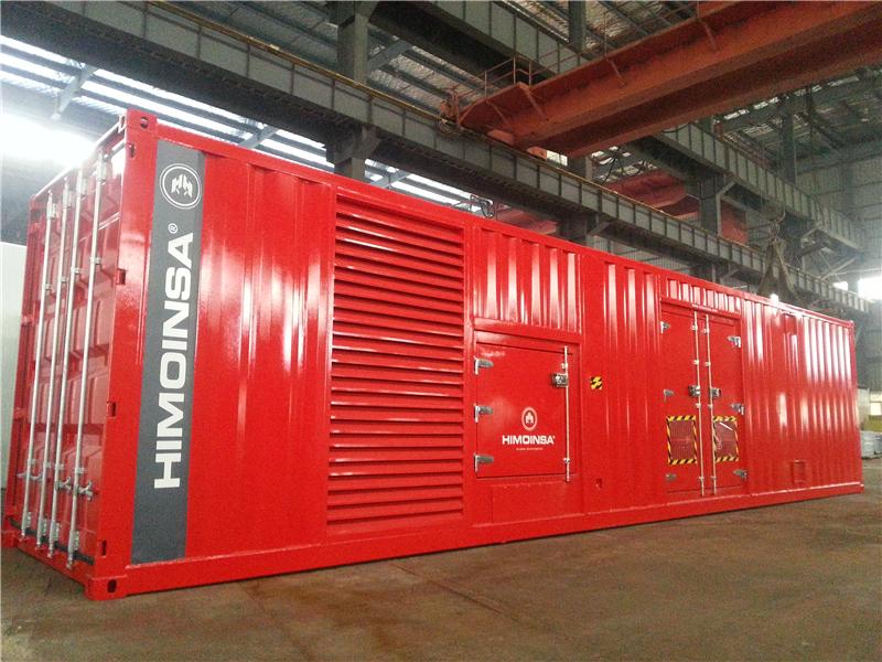 發(fā)電機(jī)組箱