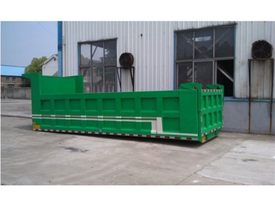 自卸車(chē)箱體