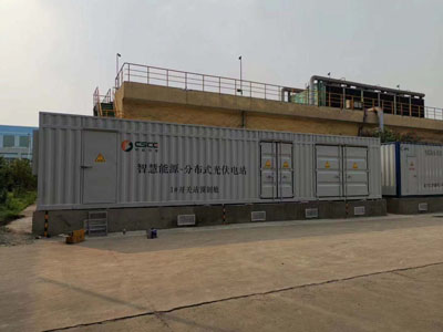 光伏儲(chǔ)能集裝箱