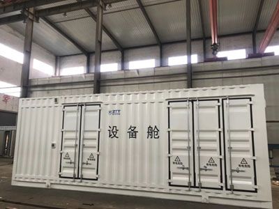 光伏儲(chǔ)能集裝箱