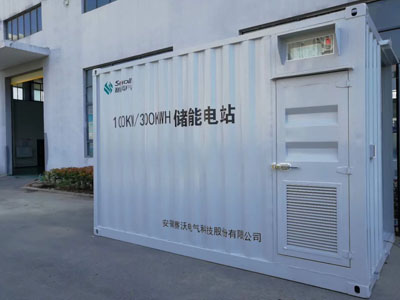 光伏儲能集裝箱