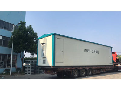 廣東光伏儲能集裝箱