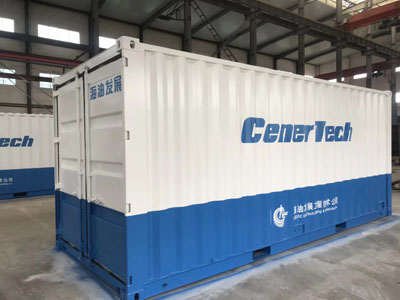 江蘇光伏儲(chǔ)能集裝箱